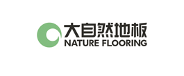 大自然