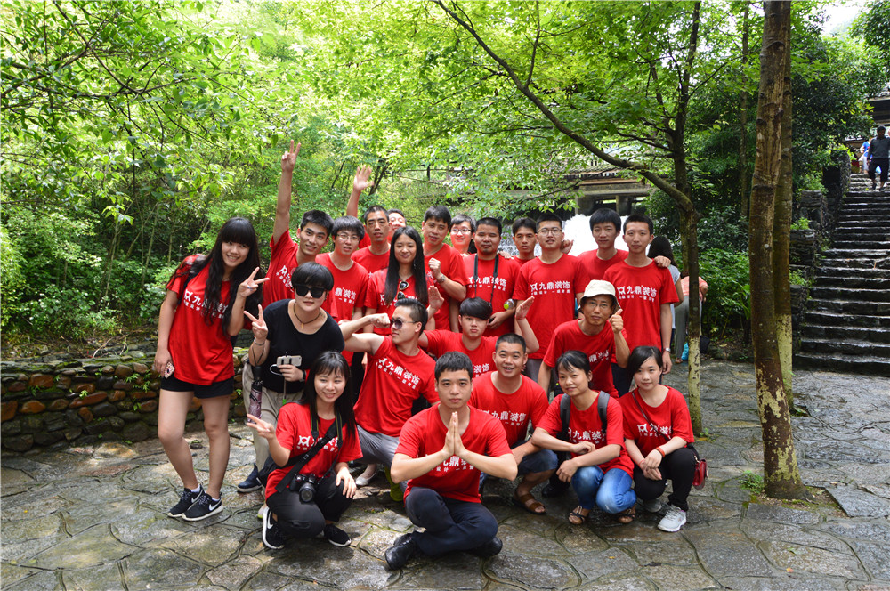 DSC_0713.JPG