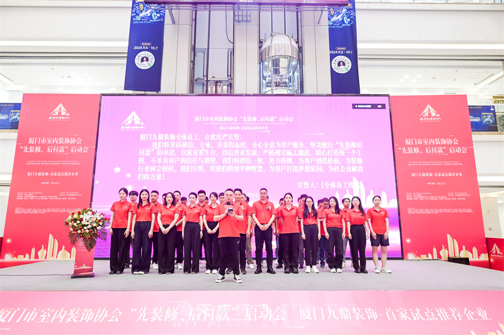 微信图片_20240906094812.jpg