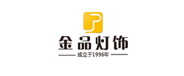 金品