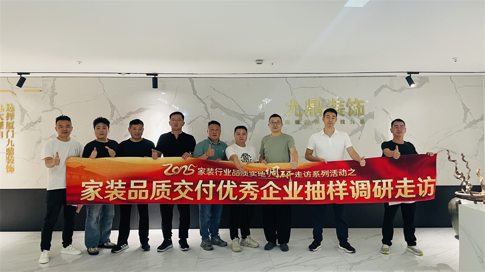 微信图片_20250925110049_286_232.jpg 微信图片_20250925110049_286_232.jpg