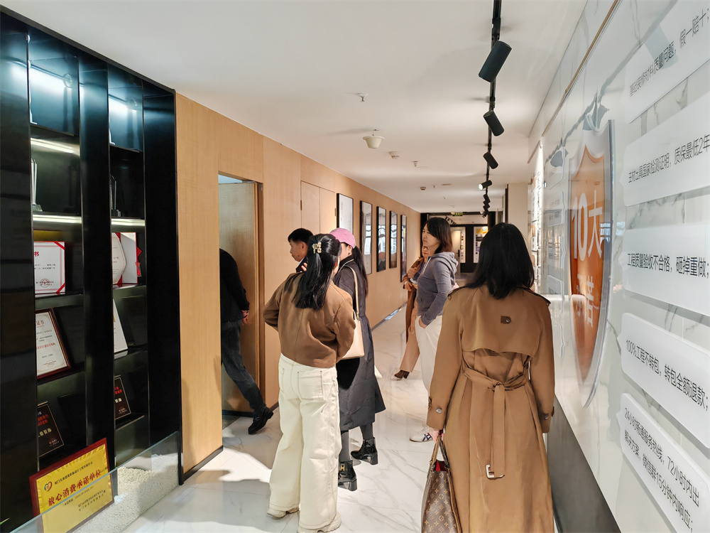 微信图片_20251120171214.jpg 微信图片_20251120171214.jpg